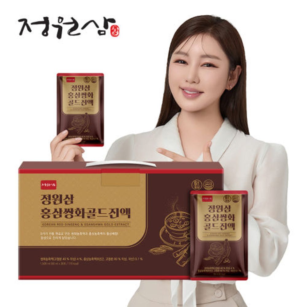 JUNGWONSAM Korean Red Ginseng & Ssanghwa Extract – 6-Year Ginseng, 9 Donguibogam Herbs, Traditional Energy Tonic with 7mg/g Ginsenoside _ Made in KOREA